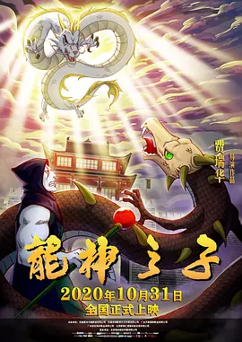秽乱常伦h