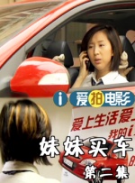 秽乱常伦h