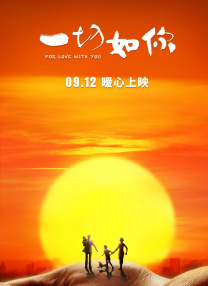 亚洲视频在线看